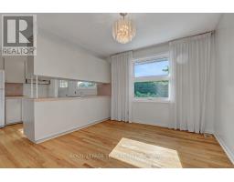 12 Kesler Avenue, Ottawa, ON K2E5Z1 Photo 13