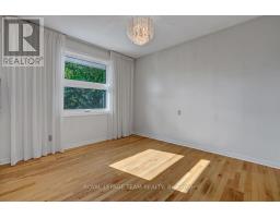 12 Kesler Avenue, Ottawa, ON K2E5Z1 Photo 14