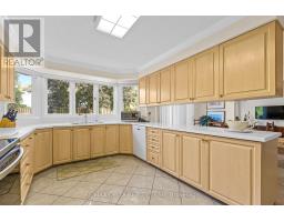Laundry room - 11 Garand Place, Ottawa, ON K1H8M1 Photo 12