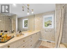 11 Garand Place, Ottawa, ON K1H8M1 Photo 21