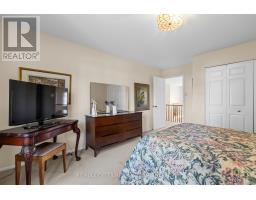11 Garand Place, Ottawa, ON K1H8M1 Photo 24