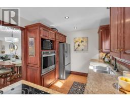 606 Haines Road, Newmarket, ON L3Y6V5 Photo 15