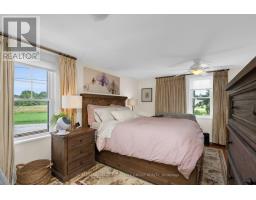 12 Beacon Road, Barrie, ON L4N9C8 Photo 8