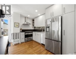 Other - 3925 Victoria Avenue, Regina, SK S4T1M7 Photo 10
