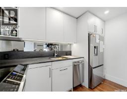 3925 Victoria Avenue, Regina, SK S4T1M7 Photo 12