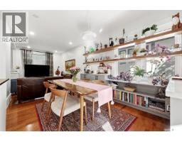 3925 Victoria Avenue, Regina, SK S4T1M7 Photo 14