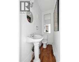3925 Victoria Avenue, Regina, SK S4T1M7 Photo 16