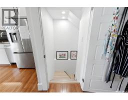 3925 Victoria Avenue, Regina, SK S4T1M7 Photo 17