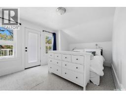 3925 Victoria Avenue, Regina, SK S4T1M7 Photo 19