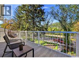 3925 Victoria Avenue, Regina, SK S4T1M7 Photo 21