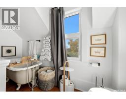 3925 Victoria Avenue, Regina, SK S4T1M7 Photo 22