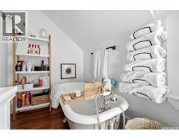 3925 Victoria Avenue, Regina, SK S4T1M7 Photo 23