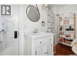 3925 Victoria Avenue, Regina, SK S4T1M7 Photo 24