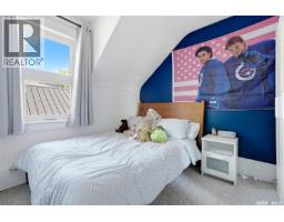 3925 Victoria Avenue, Regina, SK S4T1M7 Photo 26