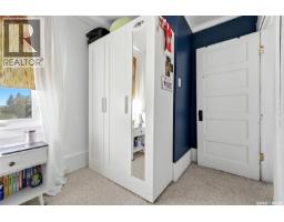 3925 Victoria Avenue, Regina, SK S4T1M7 Photo 28