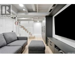 3925 Victoria Avenue, Regina, SK S4T1M7 Photo 31