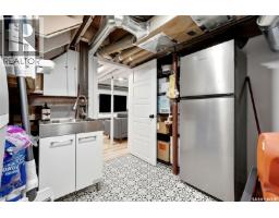 3925 Victoria Avenue, Regina, SK S4T1M7 Photo 32