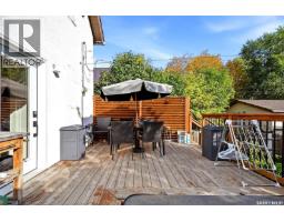 3925 Victoria Avenue, Regina, SK S4T1M7 Photo 34