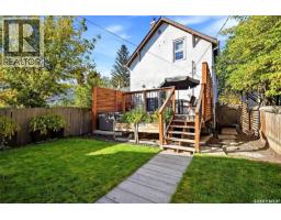 3925 Victoria Avenue, Regina, SK S4T1M7 Photo 36