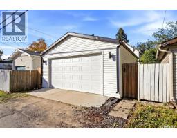 3925 Victoria Avenue, Regina, SK S4T1M7 Photo 38
