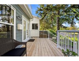 3925 Victoria Avenue, Regina, SK S4T1M7 Photo 39