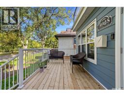 3925 Victoria Avenue, Regina, SK S4T1M7 Photo 40