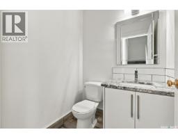 23 110 Keevil Crescent, Saskatoon, SK S7N4N8 Photo 11