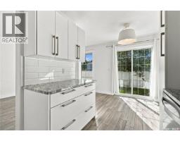 23 110 Keevil Crescent, Saskatoon, SK S7N4N8 Photo 21