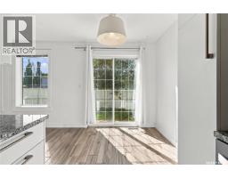 23 110 Keevil Crescent, Saskatoon, SK S7N4N8 Photo 24