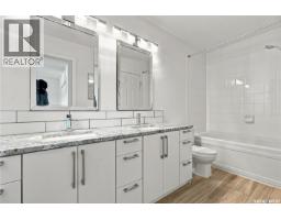 23 110 Keevil Crescent, Saskatoon, SK S7N4N8 Photo 28