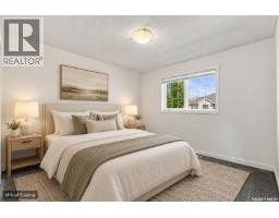 23 110 Keevil Crescent, Saskatoon, SK S7N4N8 Photo 29