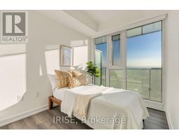 5010 - 3883 Quartz Road, Mississauga, ON L5B0M4 Photo 19