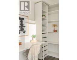 5010 - 3883 Quartz Road, Mississauga, ON L5B0M4 Photo 29