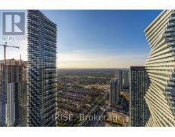 5010 - 3883 Quartz Road, Mississauga, ON L5B0M4 Photo 31