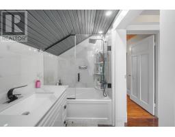 7 Mcmurchy Avenue S, Brampton, ON L6Y1Y1 Photo 30