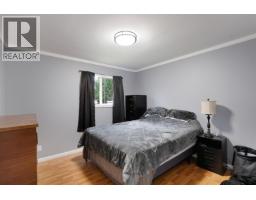 107 Omenica Street, Kitimat, BC V8C1Z5 Photo 8