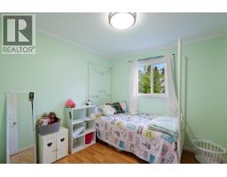 Primary Bedroom - 107 Omenica Street, Kitimat, BC V8C1Z5 Photo 6