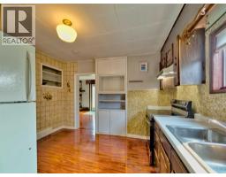 Laundry room - 13353 16 Avenue, Blairmore, AB T0K0E0 Photo 6