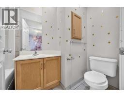 262 21 Avenue NE - photo 34