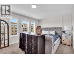 182 Belmont Street SW - photo 17