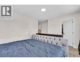 182 Belmont Street SW - photo 18