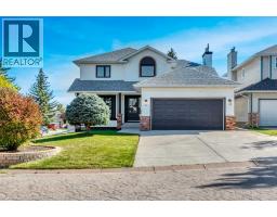 238 Hawktree Bay NW - photo 1