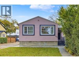 319 11 Avenue NE - photo 1