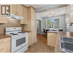Furnace - 319 11 Avenue Ne, Calgary, AB T2H2C3 Photo 11