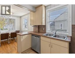 319 11 Avenue Ne, Calgary, AB T2H2C3 Photo 12