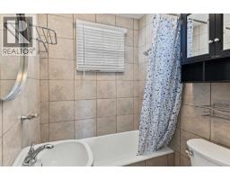 319 11 Avenue Ne, Calgary, AB T2H2C3 Photo 15