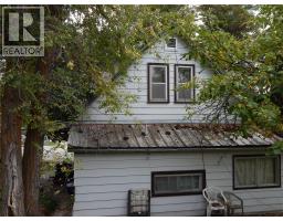 Kitchen - 916 Cook Street, Creston, BC V0B1G3 Photo 7