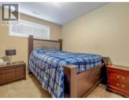 17 Coalbanks Link W - photo 38