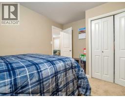 17 Coalbanks Link W - photo 39