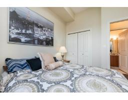 #1302 9819 104 St Nw, Edmonton, AB T5K0Y8 Photo 28